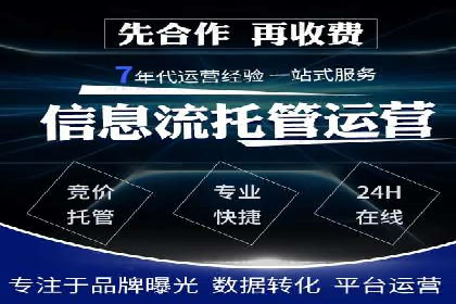 投资新手段：开户高返点成功案例集锦